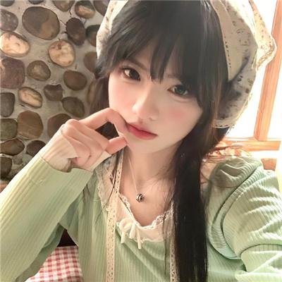 欲后