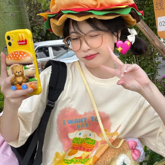 荡女煞星