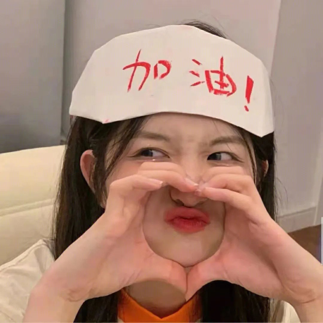 空中楼阁